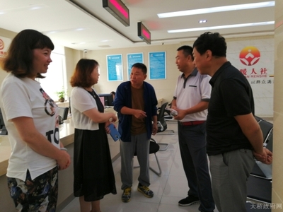 區殘聯深入調研殘疾人康復工作，關注廚具衛具適配需求