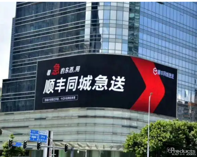 快狗減持與順豐回購背后 物流賽道的分化與資本博弈